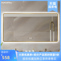  Light luxury smart bathroom mirror Anti-fog with frame wall-mounted toilet mirror Bathroom mirror luminous bathroom large mirror