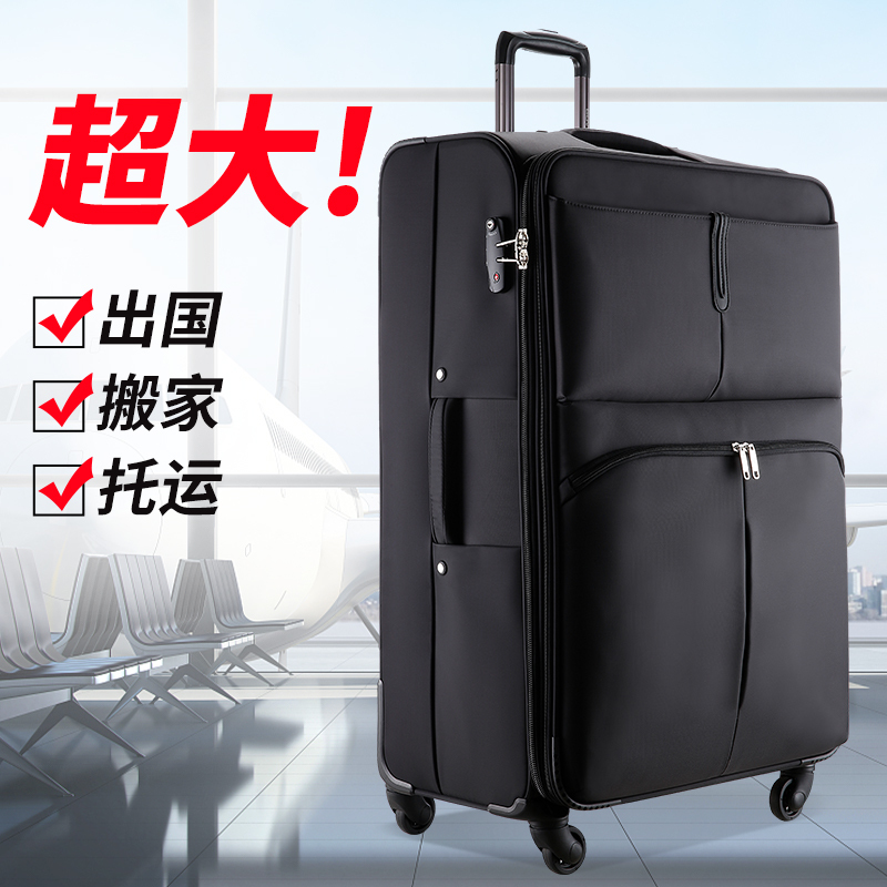 Oxford Cloth Suitcase for Studying Abroad 36inch Male 30inch Extra Large Capacity Female 34 Checked Luggage 28inch Travel Trolley Case