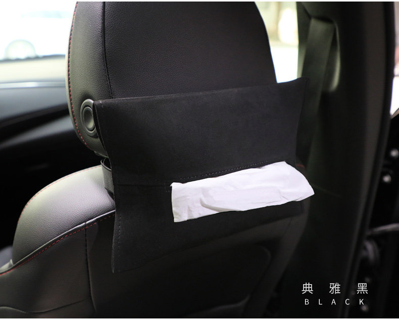 Suitable for the New Version of Model Y/Yl/3 Car Tissue Box, Hidden Tissue Box, Hanging Type