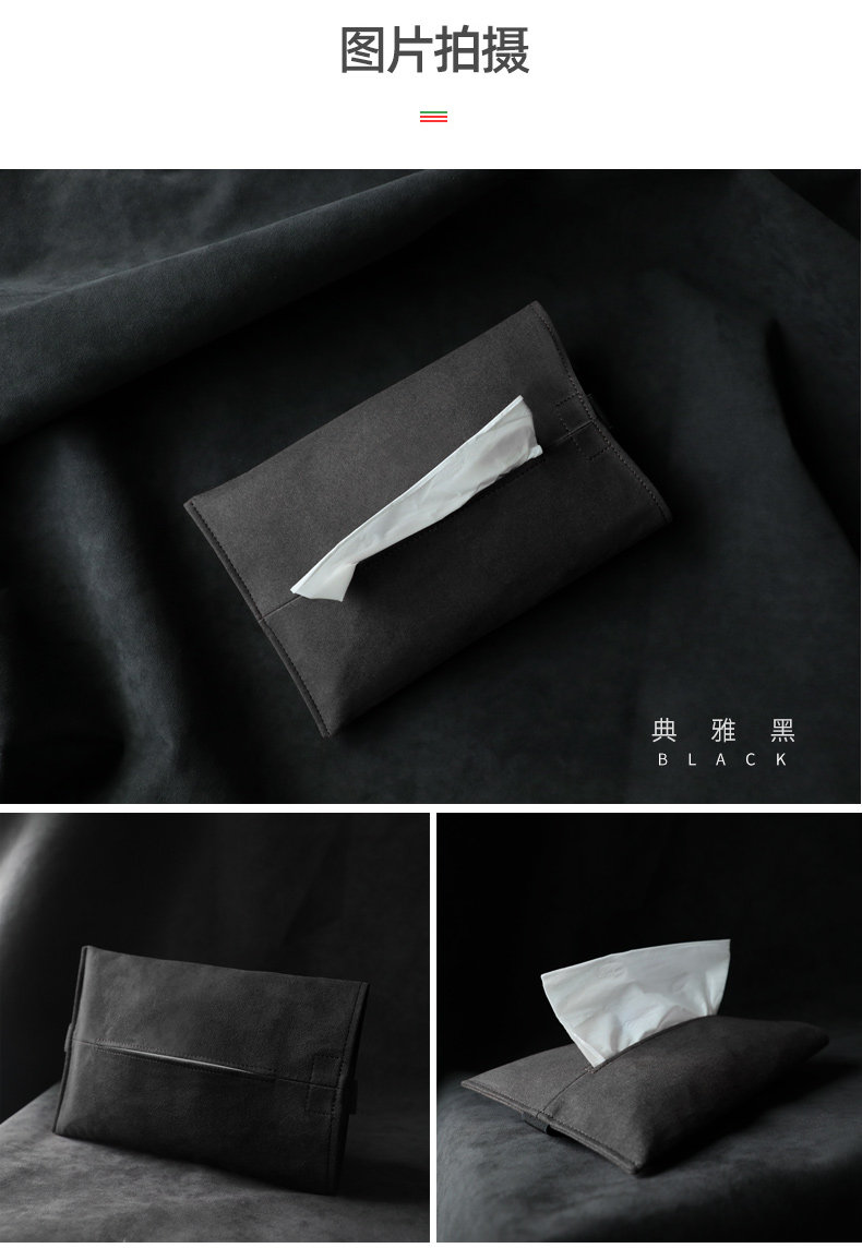 Suitable for the New Version of Model Y/Yl/3 Car Tissue Box, Hidden Tissue Box, Hanging Type