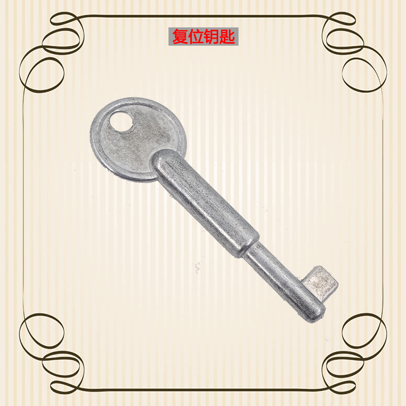 Type 86 fire alarm panel SOS distress Emergency Called Emergency Button Manual Reset Key Switch