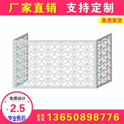 Factory supply aluminum alloy air conditioner outer Hood air conditioner outer Hood aluminum alloy protective cover carved hollow aluminum plate