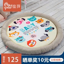 Childrens crawling mat Detachable fabric floor mat thickened baby round climbing mat Non-slip game mat Baby machine wash