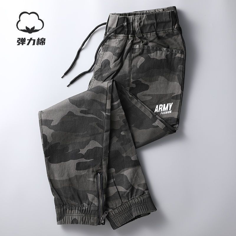 Spring, Summer, and Autumn New Style Pure Cotton Stretch Camouflage Pants for Men and Women, Workwear Pants, Casual Wear-Resistant Fashionable Versatile Jogger Pants