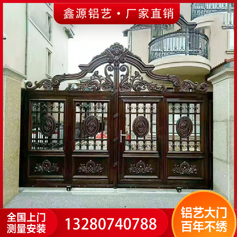 Villa courtyard gate double-opening electric door aluminum alloy gate home rural yard double-opening large iron gate