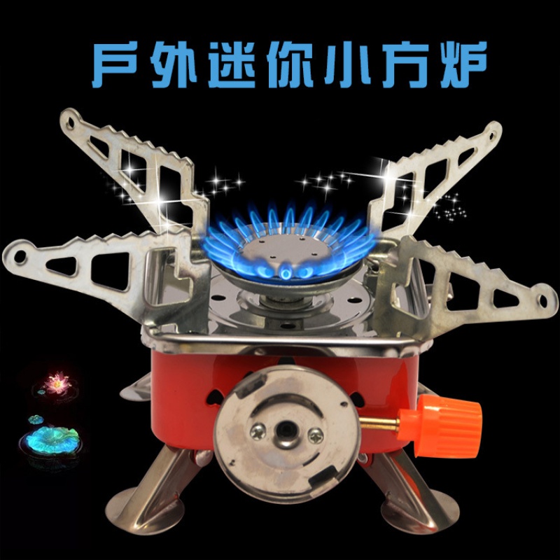 New outdoor camping barbecue folding portable cassette stove Mini square stove Square palm stove Butane gas stove