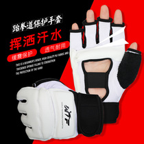 2022 Cross-border Taekwondo Scattered half finger training Protective gloves Protective feet Back to adult children Universal boxing gloves