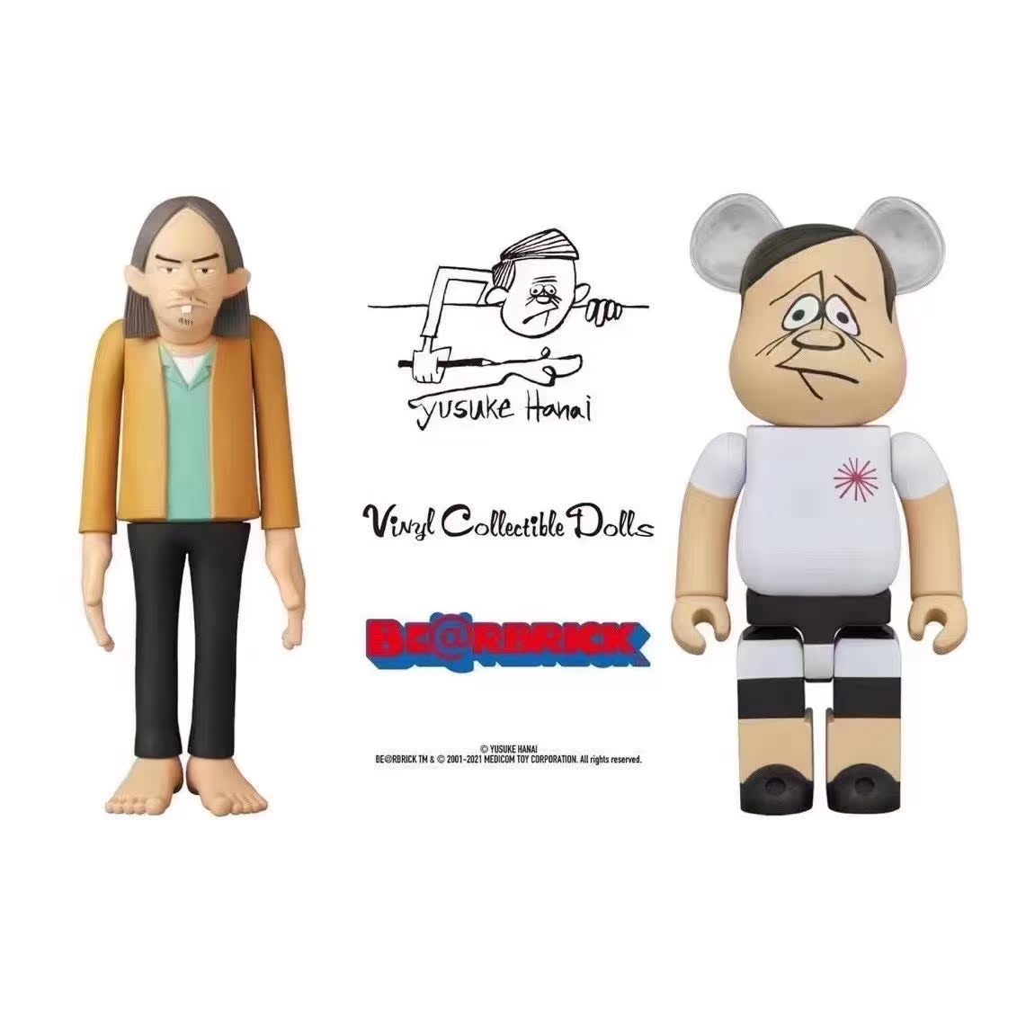 MEDICOM TOY - BE@RBRICK YUSUKE HANAI 400％  VCD BUM SAN MEDICOM TOY - BE@RBRICK YUSUKE HANAI 400％ VCD BUM SAN BE