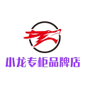 鞋语星辰的LOGO