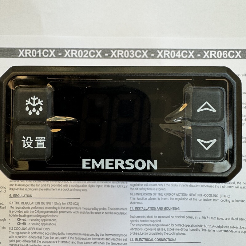 Emerson Thermostat Cr06Cx-5Noc1//Emerson Thermostat Cr06Cx-5N0C1