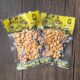Kang Laoda Jiu Xian Peanut Fried Peanuts as an appetizer