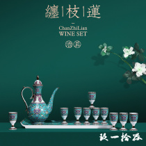 Ninety-one ten Instrumental Wine With Chinese Style Enamel Color Ceramic Sub-Wine Instrumental National Tide Palace Tinbone Porcelain White Wine Glass Gift Box Dress