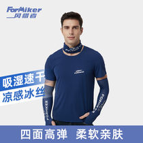 Wind Hunter Short Sleeve Mens Summer No-Mark Ice Silk T-shirt Hygroscopic Speed Dry Fishing Sunscreen Fitness Riding Sport Half Sleeve