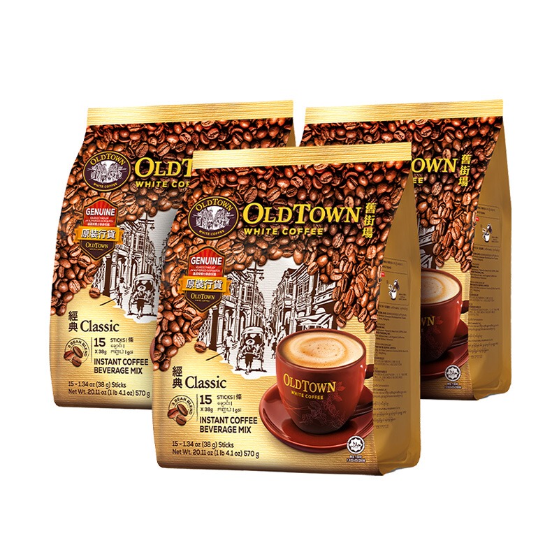Malaysian Original Imported Old Town 3-in-1 Instant Coffee Classic White Coffee Original Flavor Hazelnut Flavor 474g Malaysian Original Imported Old Town 3-in-1 Instant Coffee Classic White Coffee Original Flavor Hazelnut Flavor 474g