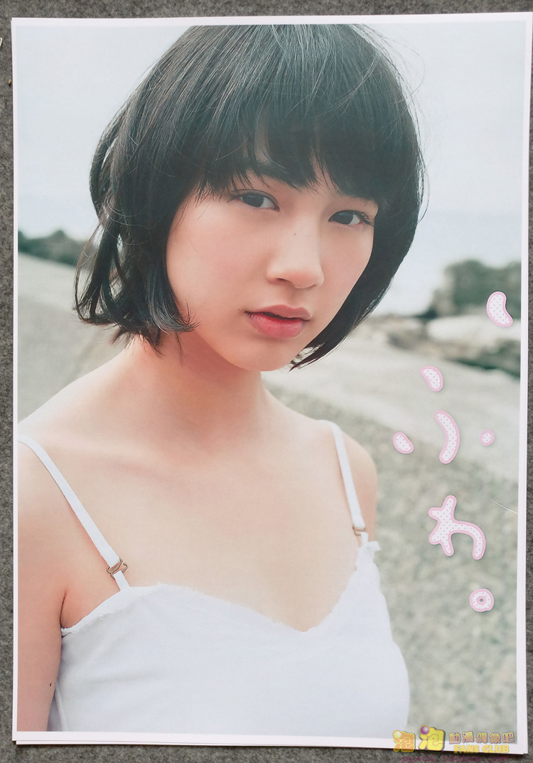 日本演員 模特能年玲奈海報海女 熱血之路 海月姬壁紙包郵 日本演員 模特能年玲奈海報海女 熱血之路 海月姬壁紙包郵