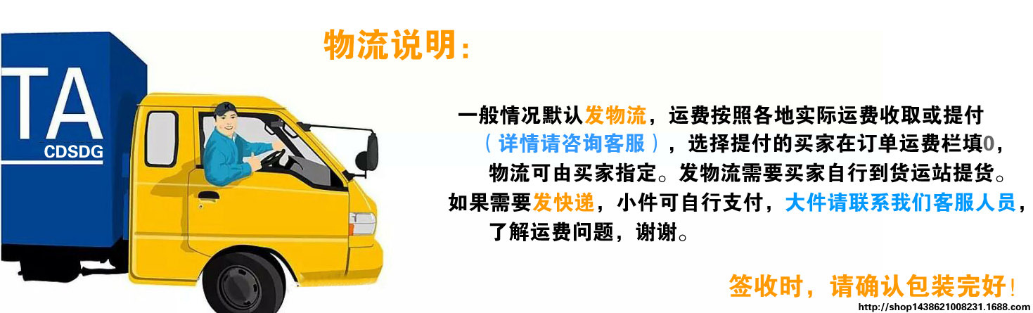 Mở rộng băng keo điện tuyệt vời chống lại nhiệt độ cao xe dầm băng PVC chống cháy chống thấm điện cách nhiệt băng keo đen băng dính cách điện