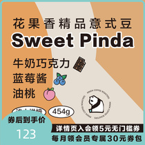 SWEET boutique Condensed Collared coffee beans Shallow Baking American Take Iron Black Coffee Now Grinding PINDA