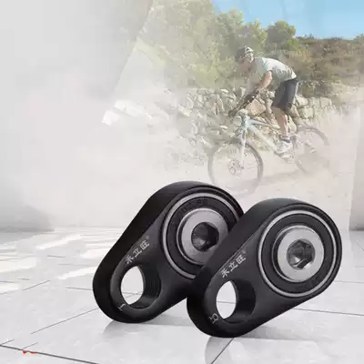 Mountain bike high-end Foot Foot-saving ultra-light carbon fiber bicycle pedal riding riders equipment energy saving device