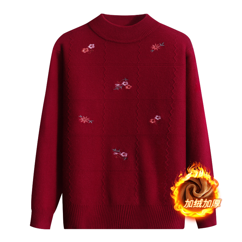Elderly Women's Sweater for Autumn and Winter, Fleece-Lined and Thickened Knitwear, Plus-Size Mother's Clothing, Loose-Fitting Middle-Aged Base Shirt Top