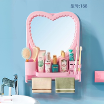 Wall-mounted cosmetic mirror wall-mounted home bathroom love plastic mirror small apartment small mirror free of punching mirror