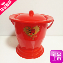 High feet to the urinal small bucket red toilet urine special pregnant women nostalgic spittoon marriage dowry