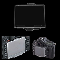 BM-14 is suitable for Nikon D600 D610 LCD screen protective cover screen protective cover and screen protection