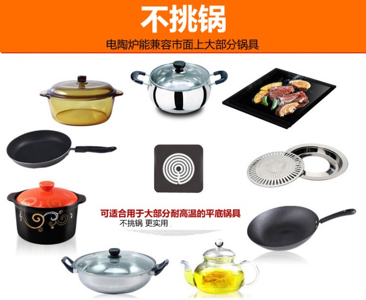 [500 bộ mất mát] Bếp điện từ hai đầu bếp đôi cảm ứng dát đôi bếp điện gốm đôi bếp lò cảm ứng - Bếp cảm ứng bếp từ đôi bosch