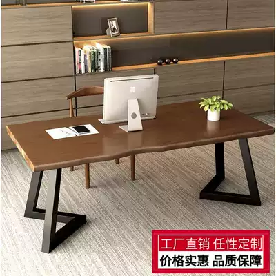 Solid wood office computer desk simple home Nordic desk living room table retro iron cafe table tea table