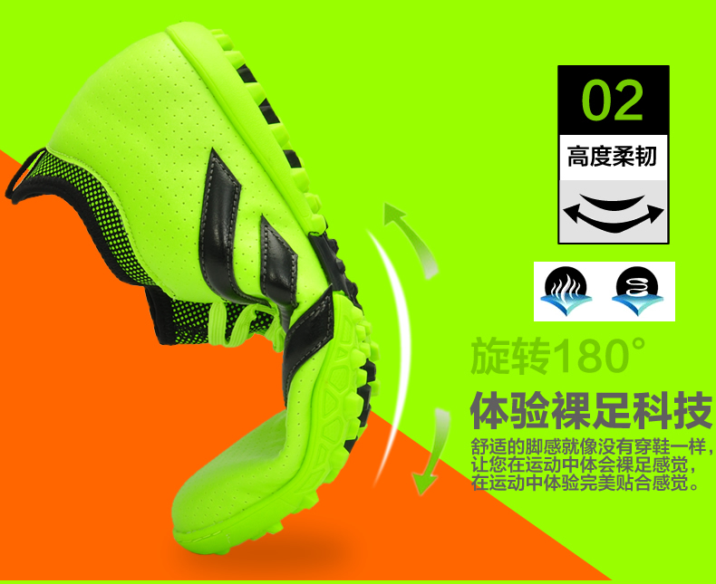 Breathable nhiệt- tiêu tan đàn hồi cao giày cổ áo vớ nam giới và phụ nữ trẻ em người lớn học sinh tiểu học và trung học cỏ nhân tạo tf bị hỏng móng tay bóng đá giày giày thể thao nam nike