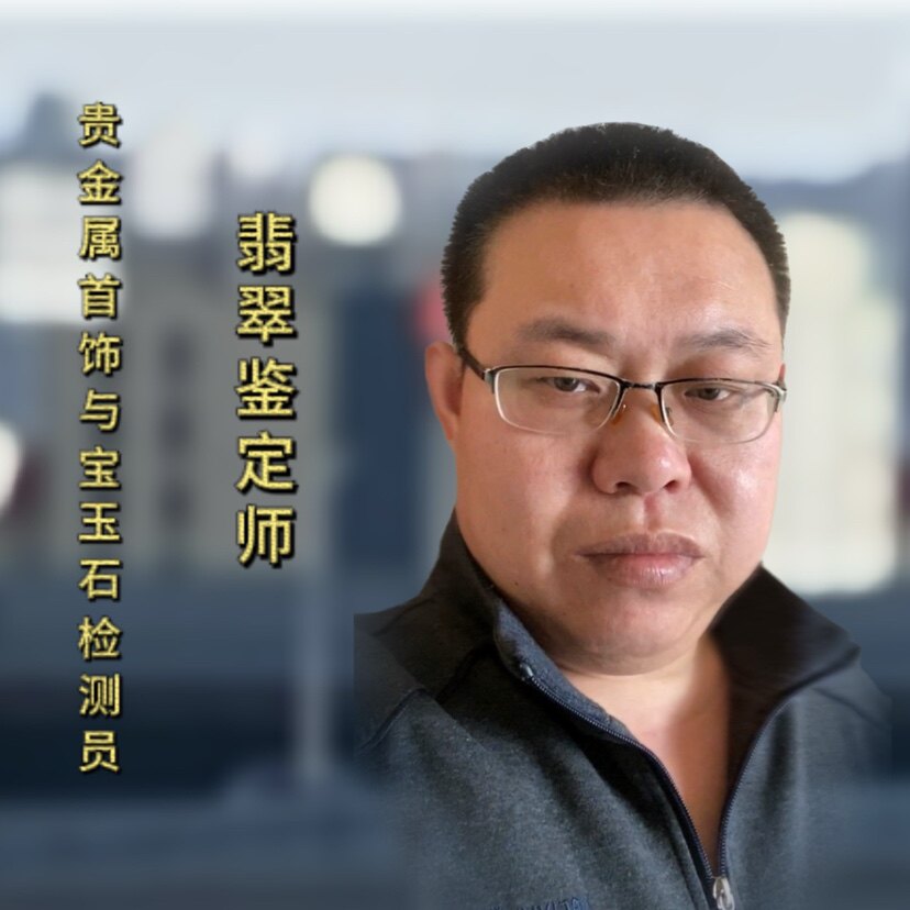 老张玉器店的LOGO