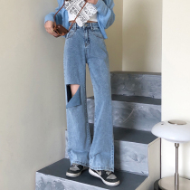 170 lengthened high waist loose straight cylinder Broken Hole Broadleg Jeans Long Pants Woman 175 tall and slim drag and long pants summer