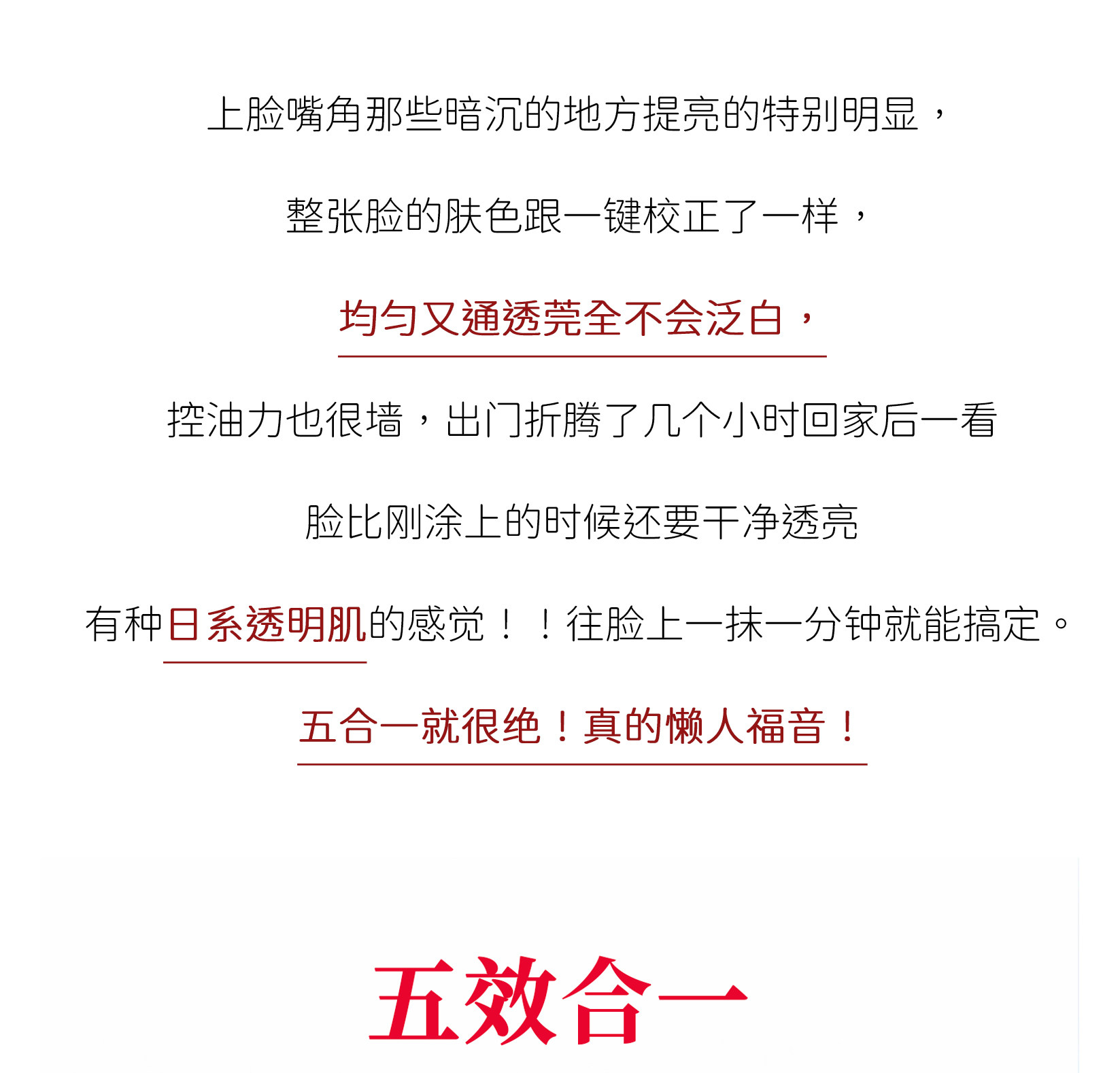 【日本直邮】日本 本土专柜版 最新款SK-II/SK2 光感焕白环采钻白防晒隔离CC霜 妆前乳防晒霜30g #玫瑰粉色 SPF50+/PA++++