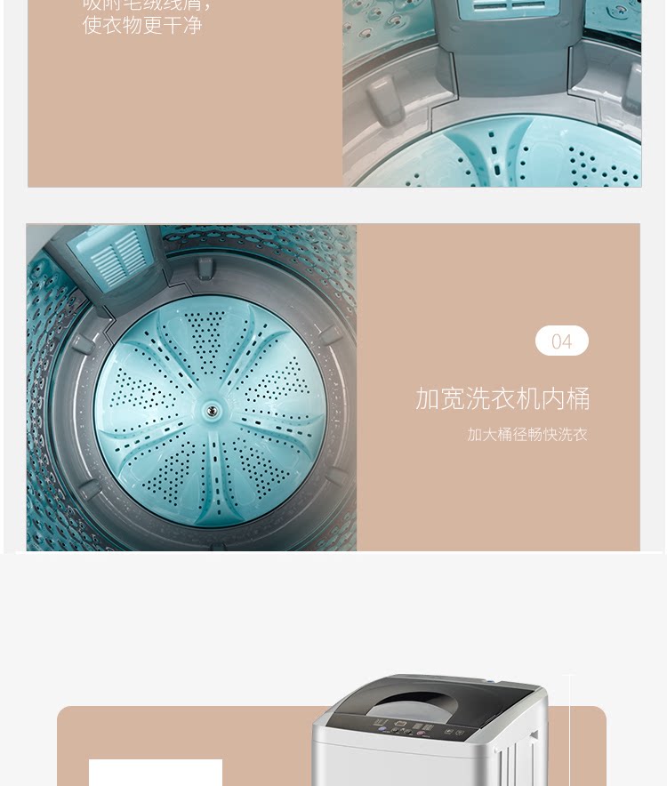 AOKMA 8 кг всего автоматическая стиральная машина домой большой потенциал небольшой высушенный мини комната с несколькими кроватями Элюировать один 