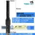 lưỡi cưa hợp kim cắt inox Dao cắt ba lưỡi Tiger Shark TCT T007 hợp kim chế biến gỗ Máy cắt CNC dao thẳng nhiều lớp ván dăm thớt 	lưỡi cưa nhôm cầm tay Dụng cụ cắt