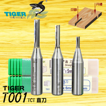 Tiger shark TCT straight knife T001 CNC engraving machine milling cutter 1 2 handle MDF particleboard CNC cutting knife