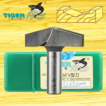 Tiger shark 150°V-knife 0315 Three-dimensional 3D engraving knife Woodworking 150 degree chamfered MDF CNC tool