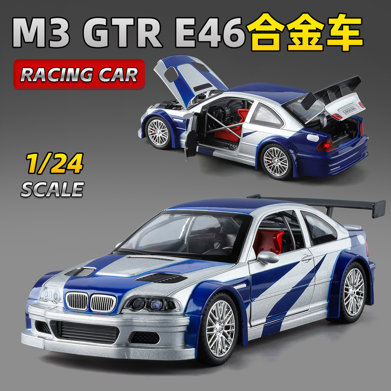 New 1/24 Bmw M3 Gtr E46 Alloy Car Model, Realistic Racing Car Model with Opening Doors, Collectible Toy Gift for Men