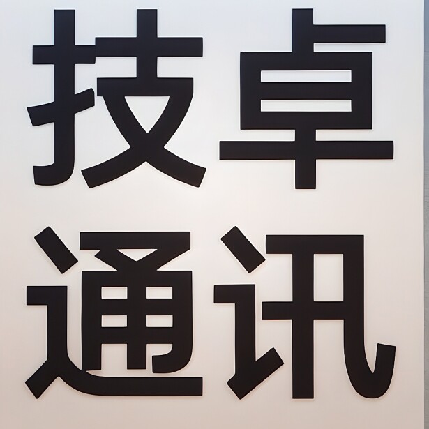 领峰工作室