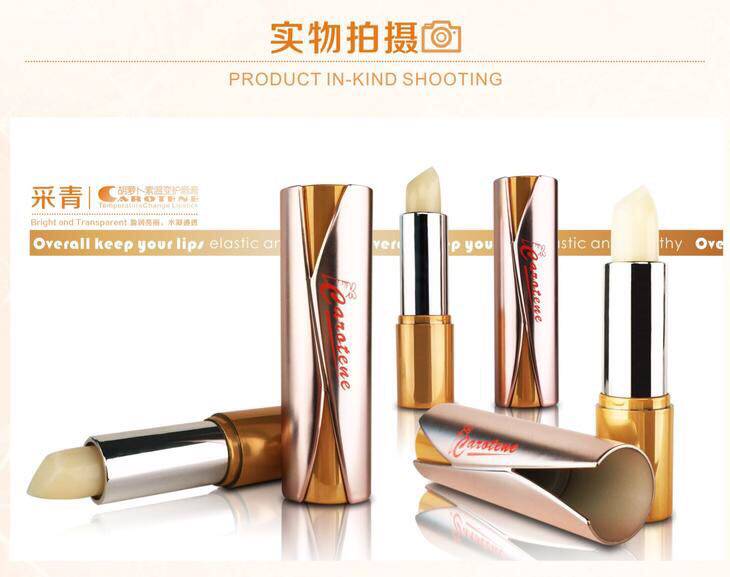 Turquoise radish vegetarian warm discolored moisturizing lip balm nourishing and moisturizing natural moisturizing anti-pile-up with no cup of mouth red