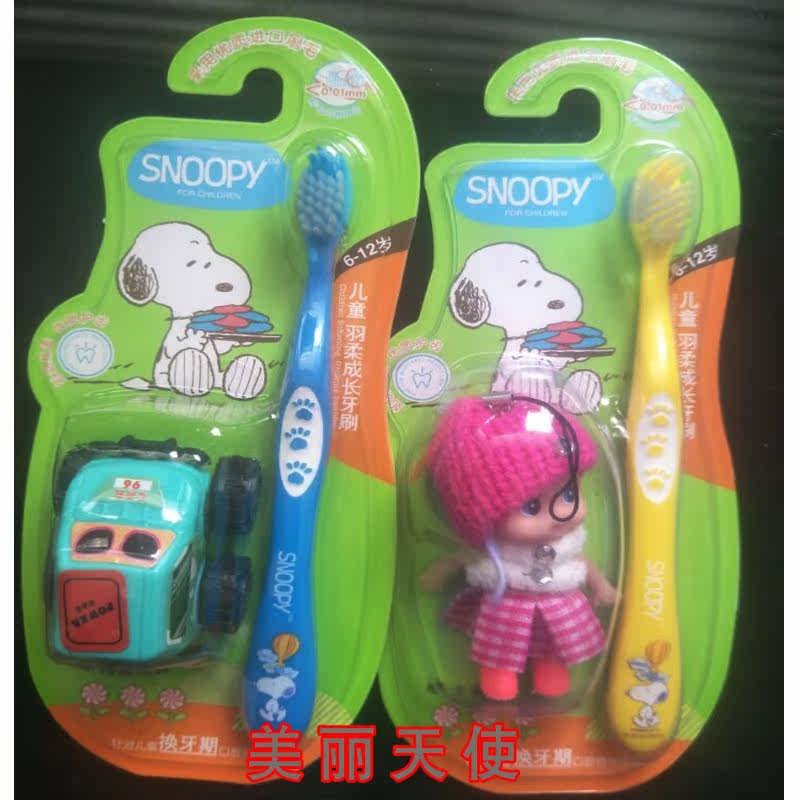 Snoopy toothbrush deciduous tooth toothbrush replacement tooth toothbrush 2-5 years old 6-12 years old toothbrush
