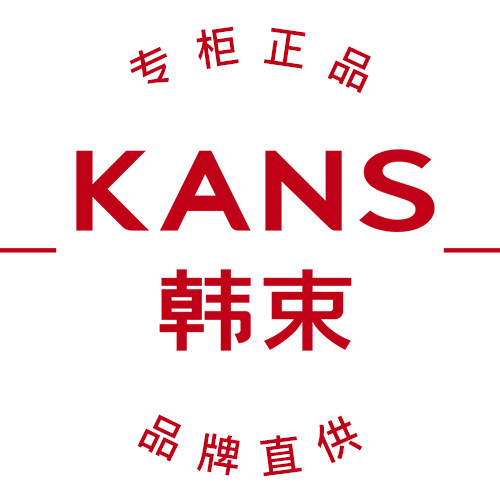 国货化妆品企业店
