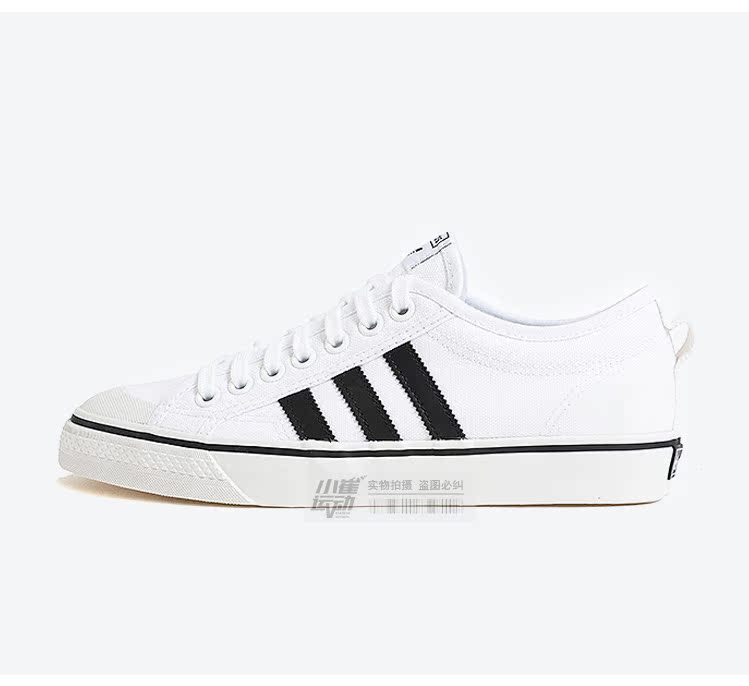Xiao Cui Sports Giày thể thao cổ điển Adidas Nizza Cỏ thông thường Giày CQ2332 / 2333 giày thể thao nike nữ