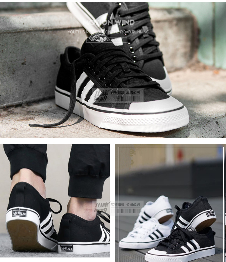 Xiao Cui Sports Giày thể thao cổ điển Adidas Nizza Cỏ thông thường Giày CQ2332 / 2333 giày thể thao nike nữ
