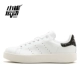 Xiao Cui Sports Adidas Cỏ ba lá Stan Smith Dày Blacktail Tăng giày thông thường BA7771 - Dép / giày thường