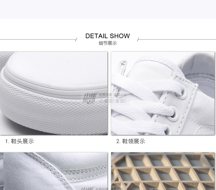 Xiao Cui thể thao VANS Fans mô hình cổ điển oldskool giày vải giản dị giày nhỏ màu trắng VN000D3HW00 giày the thao