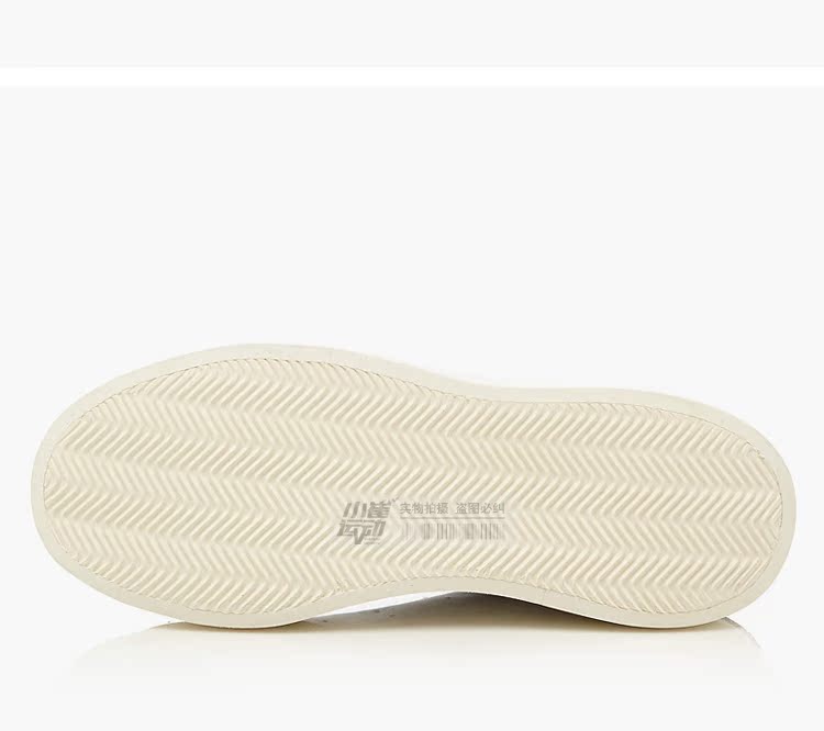 Xiao Cui Sports Adidas Cỏ ba lá Stan Smith Dày Blacktail Tăng giày thông thường BA7771 - Dép / giày thường giày thể thao nữ đẹp