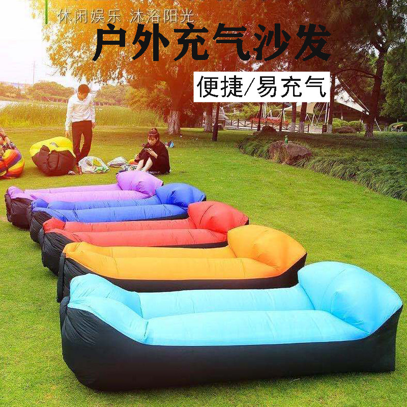 Air lazy sofa summer air bag portable outdoor camping supplies Daquan office nap artifact inflatable