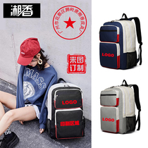 Custom dance training backpack printing LOGO super large capacity Basketball Training Camp special bag shoulder bag custom printing