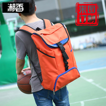 Custom basketball sports backpack print LOGO James backpack male and female student schoolbag LBJ Super capacity NBA
