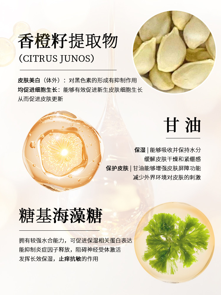 [Yuzi Refreshing Hand Sanitizer]Yuzi Fragrance Valley Fragrance Cleansing and Care Household Gentle Cleansing Hand Care Easy to Rinse 500ml